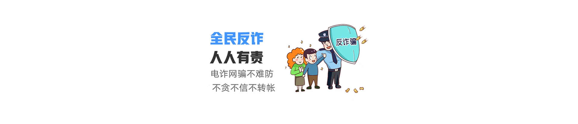 兰陵县联通宽带